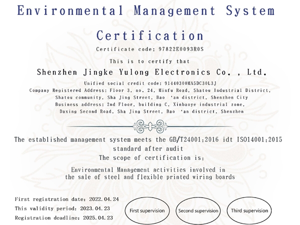 Environmental Management Certification-EN